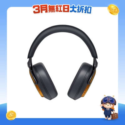 Bowers & Wilkins - Px8 S2 蓝牙耳机