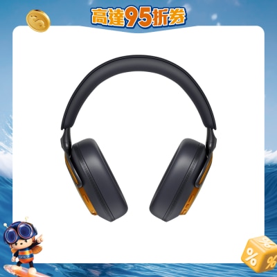 Bowers & Wilkins - Px8 S2 Bluetooth Headset