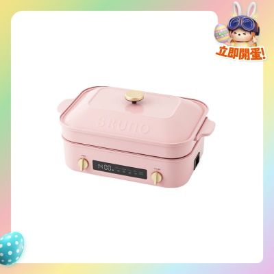 FTRHK-14030454-FRONT-OITmwUma-prodcat