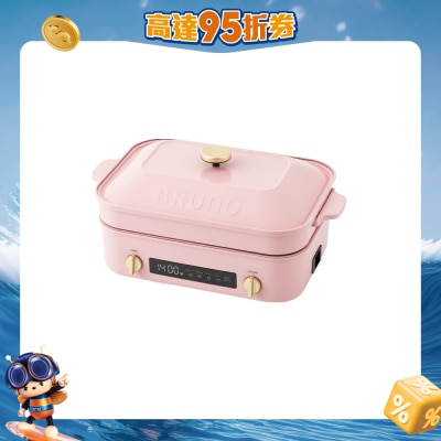 FTRHK-14030454-FRONT-XzSwBw2c-prodcat