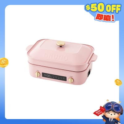 FTRHK-14030454-FRONT-asJNDztx-prodcat