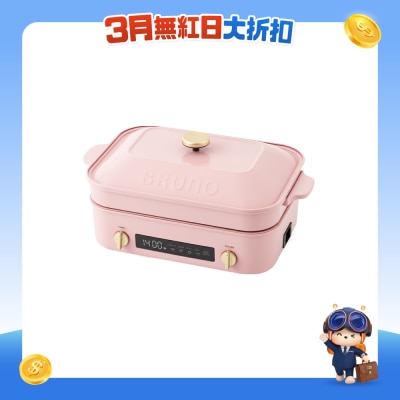 FTRHK-14030454-FRONT-uKUfNxPa-prodcat