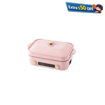 BRUNO BOE123 Digital Hot Plate