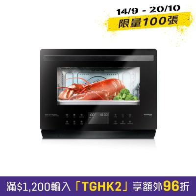 GERMAN POOL 德國寶 SGM 3220L 氣炸微蒸烤焗爐 image