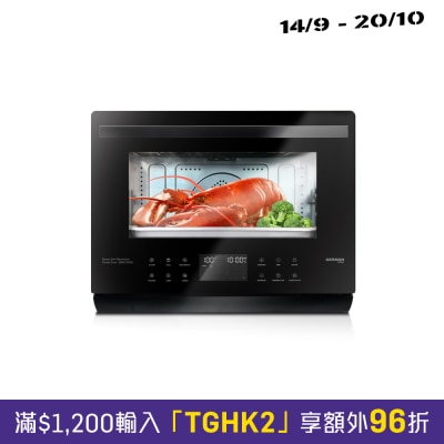 GERMAN POOL 德國寶 SGM 3220L 氣炸微蒸烤焗爐 image