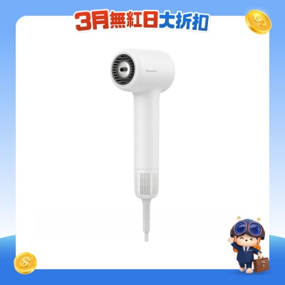 PANASONIC 乐声牌 - 「矿物负离子」高速风筒