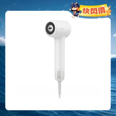 PANASONIC 乐声牌 - 「矿物负离子」高速风筒