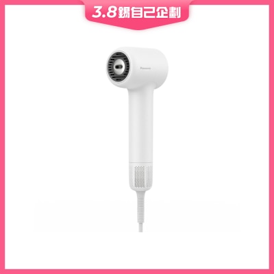 PANASONIC Mineral Ionity High Speed Hair Dryer