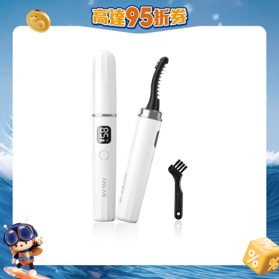 ANLAN - AJMJ31-02A 菱鑽睫毛卷翹器
