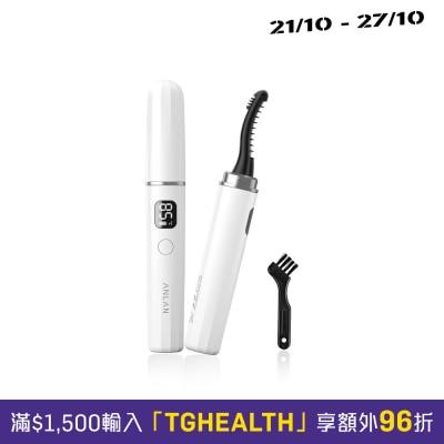 ANLAN AJMJ31 02A 菱鑽睫毛卷翹器 image