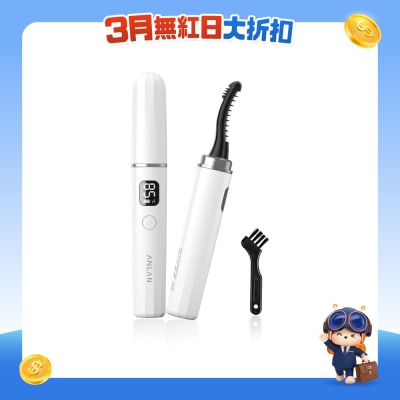 ANLAN - AJMJ31-02A Electric Heated Eyelash Curler