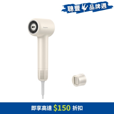 PANASONIC 樂聲牌 「礦物負離子」高速風筒 擺動式風嘴