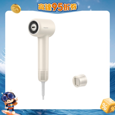 PANASONIC - Mineral Ionity High Speed Hair Dryer with nozzle