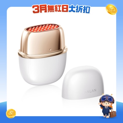 ANLAN - ADRY51-02A 閃耀射頻美容儀