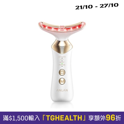 ANLAN AMJY42 02A Bipolar Neck Beauty Device image