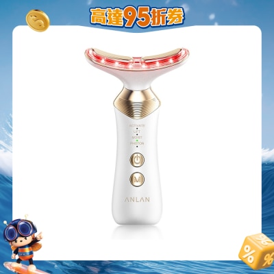 ANLAN - AMJY42-02A Bipolar Neck Beauty Device