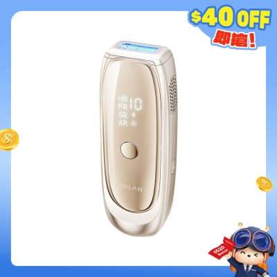 ANLAN - ATMY52-0RY 闪耀蓝宝石脱毛仪