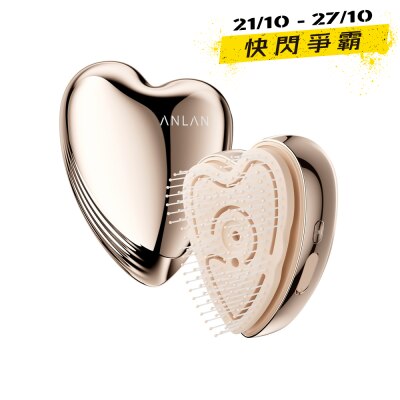 ANLAN AJYS41 04A Shining Essential Oil Comb image
