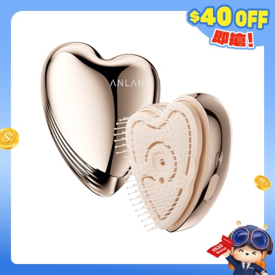 ANLAN - AJYS41-04A 閃耀精油梳