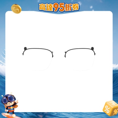 Rokid - Glasses 眼镜镜架