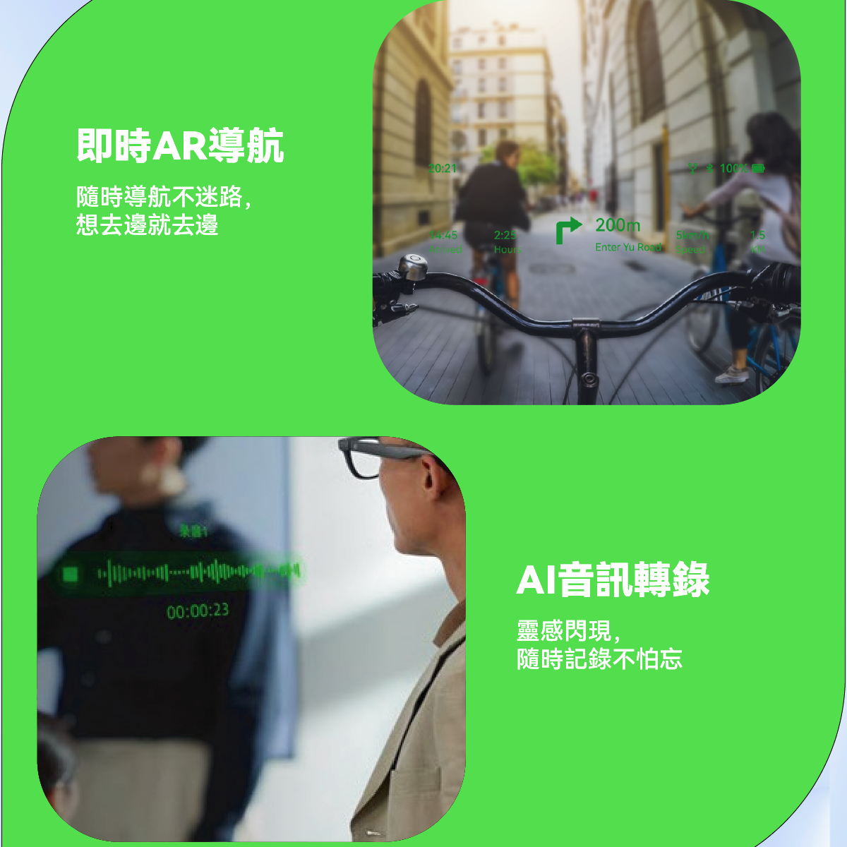 FTRHK-14030930-FEAT1-zoom