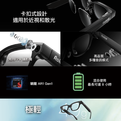 FTRHK-14030930-FEAT2-thumbnail