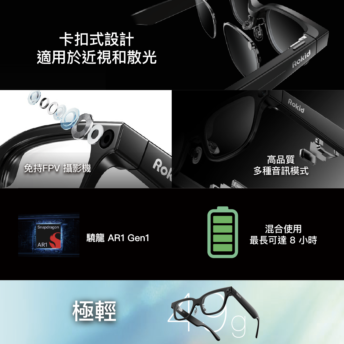 FTRHK-14030930-FEAT2-zoom