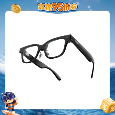 Rokid - Glasses AI 智能眼镜