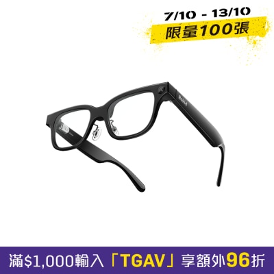 Rokid Glasses AI 智能眼镜 image