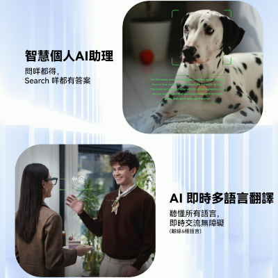 FTRHK-14030930-SIDE-thumbnail