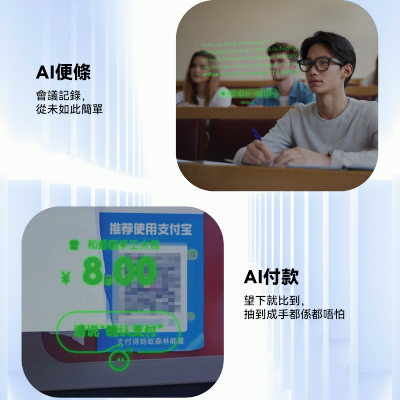 FTRHK-14030930-TOP-thumbnail