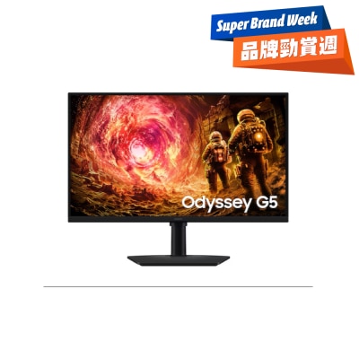 SAMSUNG 三星電子 LS27FG502ECXXK 27" Odyssey G5 G50F 180Hz 電競顯示屏 image