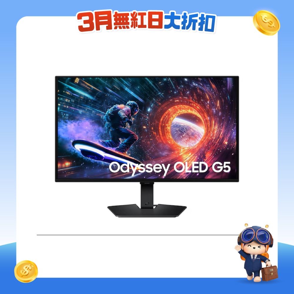 FTRHK-14031078-FRONT-AufxMsHR-zoom