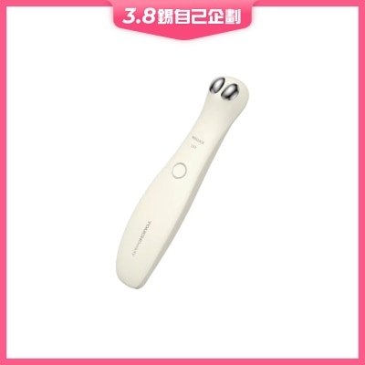 TOUCHBeauty TB-1883 變頻美眼儀
