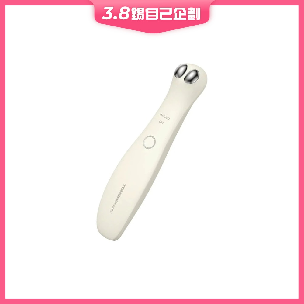 FTRHK-14031334-FRONT-6qTKdZuz-zoom