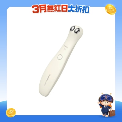 TOUCHBeauty - TB-1883 變頻美眼儀