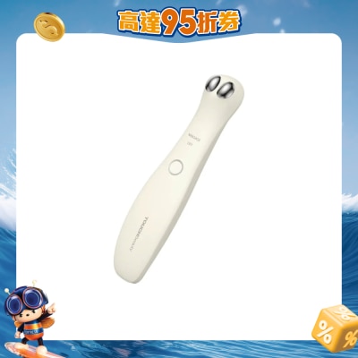 TOUCHBeauty - TB-1883 Eye Beauty Device Auru