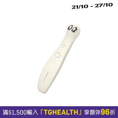 TOUCHBeauty TB 1883 Eye Beauty Device Auru image