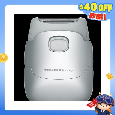TOUCHBeauty - TB-1659 電動剃毛器 女士剃毛器