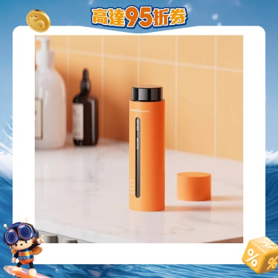 TOUCHBeauty - TB-2382 Lift2 Beauty Device