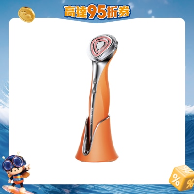 TOUCHBeauty - TB-2187 CANC Beauty Device