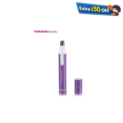 TOUCHBeauty TB-0656 迷你鼻毛修剪器