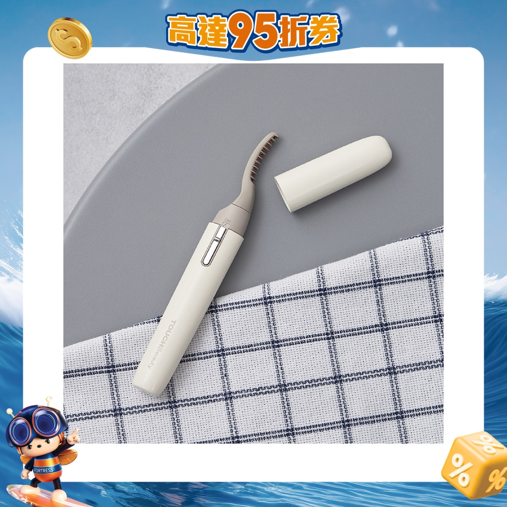 FTRHK-14031393-FRONT-T7LAVgGR-zoom