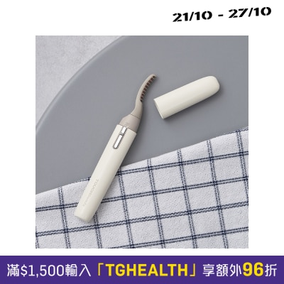 TOUCHBeauty TB 2052 Heated Eyelash Curler image