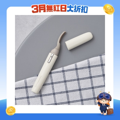 TOUCHBeauty - TB-2052 Heated Eyelash Curler