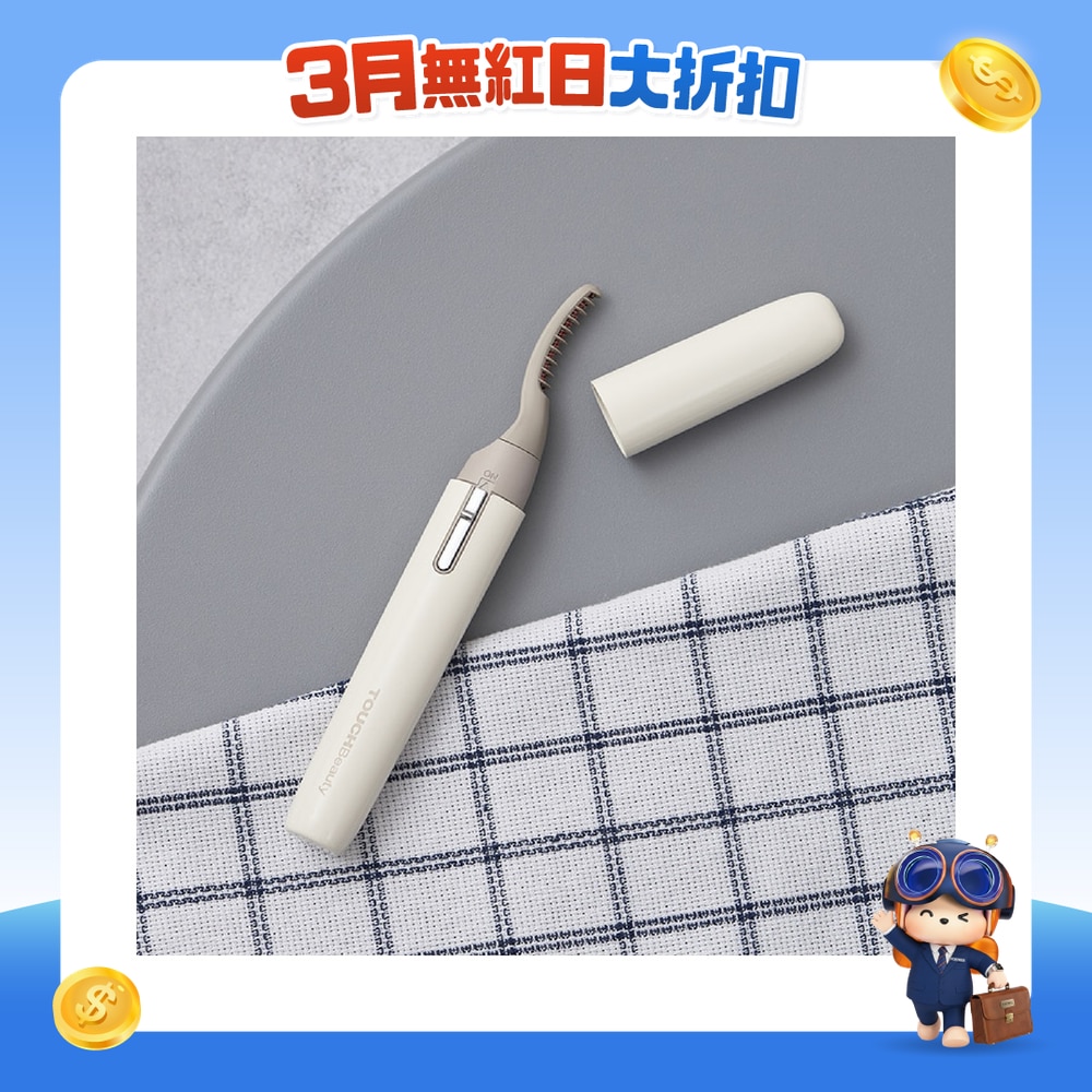 FTRHK-14031393-FRONT-Zl0zDao6-zoom