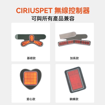 FTRHK-14031481-FEAT1-thumbnail