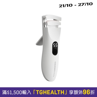 TOUCHBeauty TB 2316 Digital Heated Eyelash Curier image