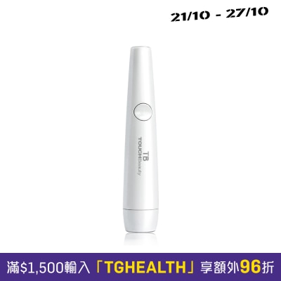 TOUCHBeauty TB 1693 Light Therapy Pen image