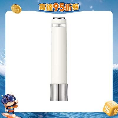 TOUCHBeauty - TB-2456 修眉套裝